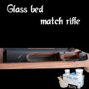 Faire glasss bed macht rifle